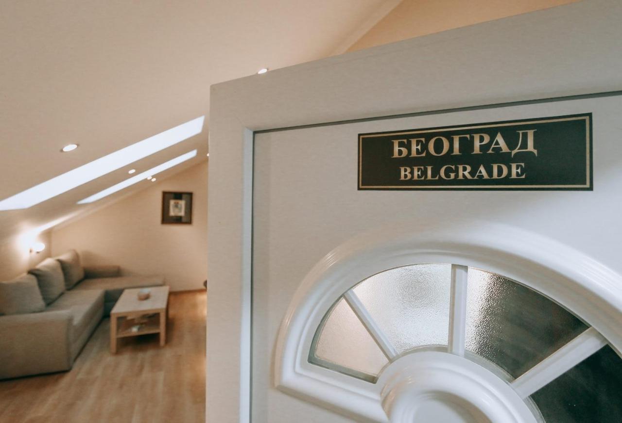 Apartamento Vila Evropa Sombor Exterior foto