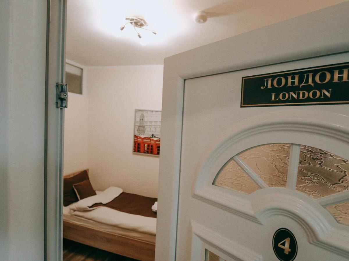 Apartamento Vila Evropa Sombor Exterior foto