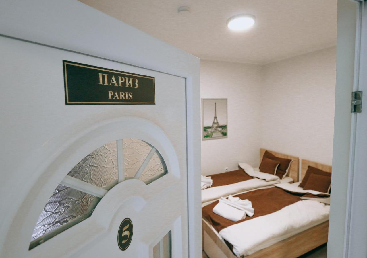 Apartamento Vila Evropa Sombor Exterior foto